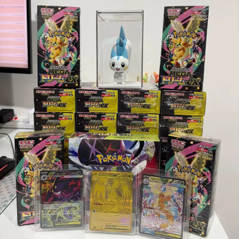 KAYOU Pokémon Sammelkartenspiel, Japanische Version, M2a Mega Evolution Gengar Super Dream Ex Goldene Versiegelte Box - Bild 2
