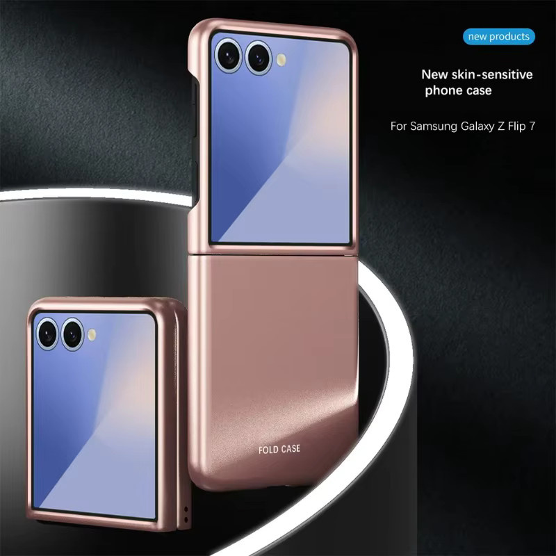 Stoßfeste Samsung Galaxy Z Flip 7 FE 6 5 4 3 Schutzhülle in Gold mit mikromattiertem Finish - Bild 2
