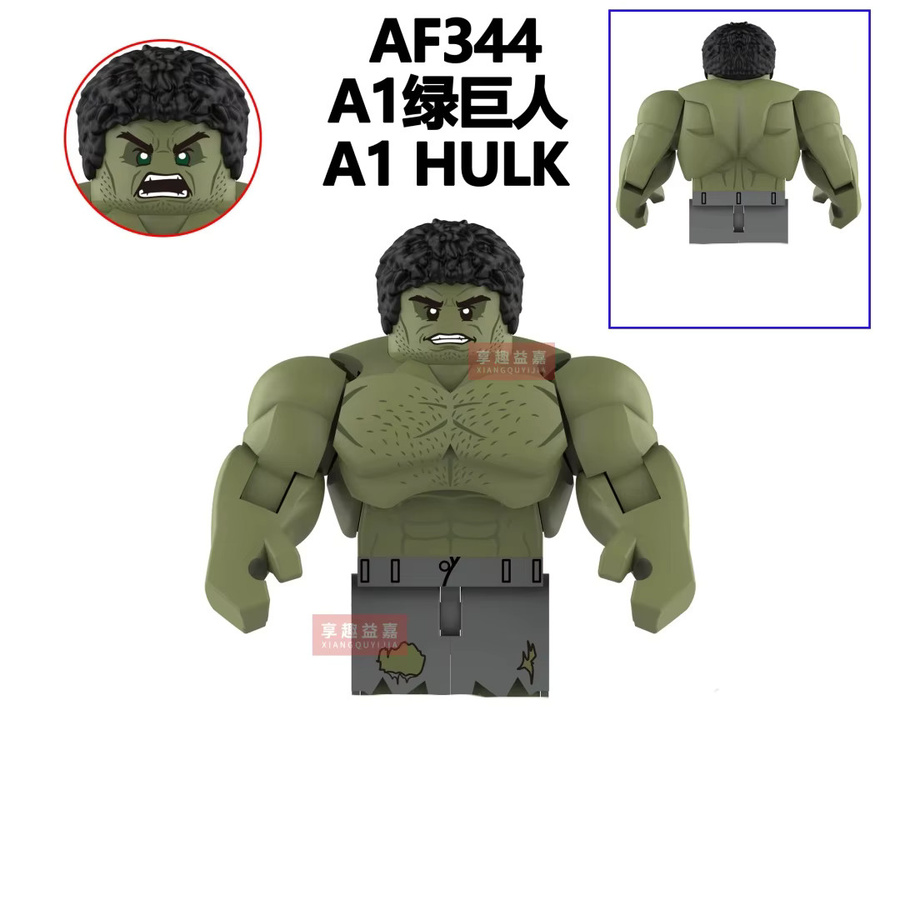Hasbro Marvel Eidechse Nashorn Abomination, Actionfiguren, Bausteine - Bild 2