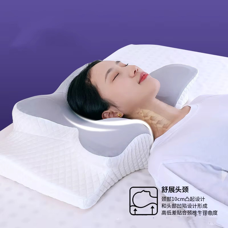 EGW Memory Foam Nackenkissen in Schmetterlingsform zur Entspannung und Zervikalstütze, Grau - Bild 3
