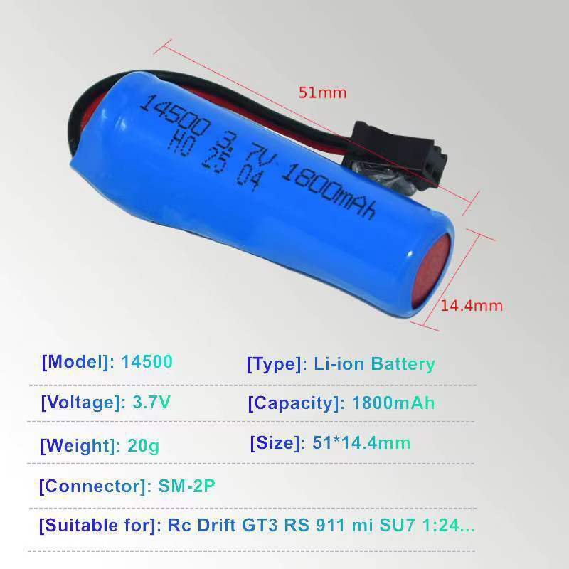 TERFPV Li-Ionen-Akku 1800mAh 3,7V für SG204PRO 1:24 RC Auto und 1:16/1:20 Offroad RC Boot, Blau - Bild 2