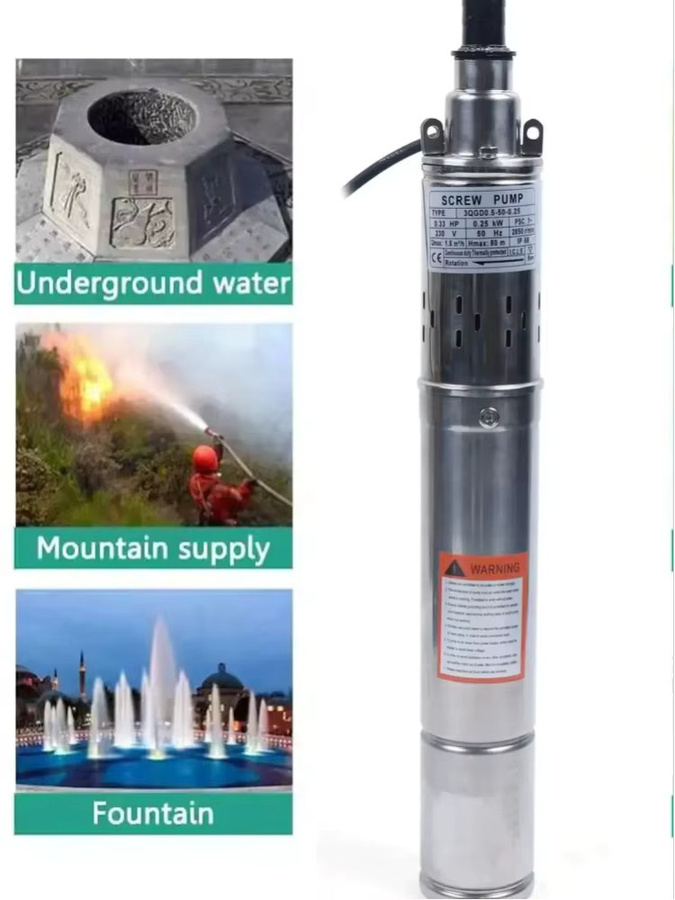 Bymaocar 3-Zoll Tiefbrunnenpumpe aus Edelstahl in Silber, 250 W mit 20 m Kabel und IP68 Schutz - Bild 5