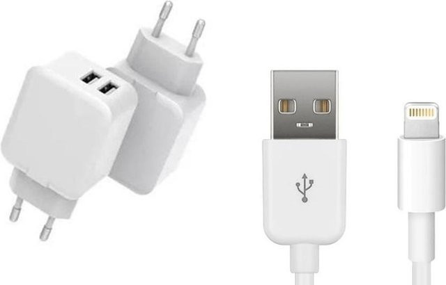 CoreParts MBXUSB-AC0007 Ladegerät für Mobilgeräte in Weiß - Bild 1