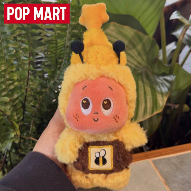 POP MART Willkommen auf der Mondoberfläche, Mystery Box - Bild 1