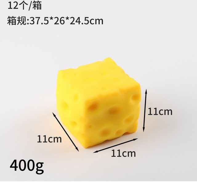 Interesting toys Käse Squishy Fidget Spielzeug, Blindbox - Bild 1