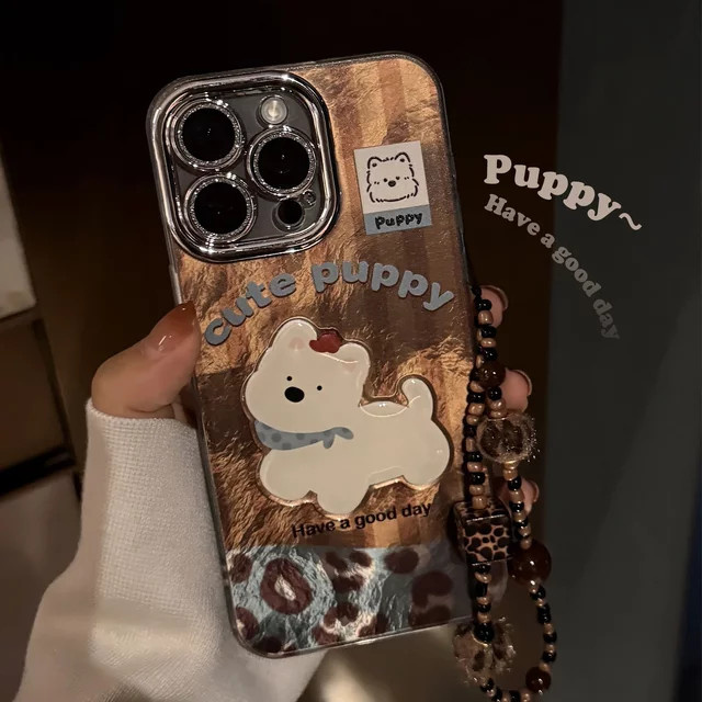 Schutzhülle mit Leoparden-Welpen-Nähte-Muster und Handgelenkkette für Apple iPhone 17, 16, 15, 14, 13, 12, Pro Max, 11, XR, Xs Max - Bild 1