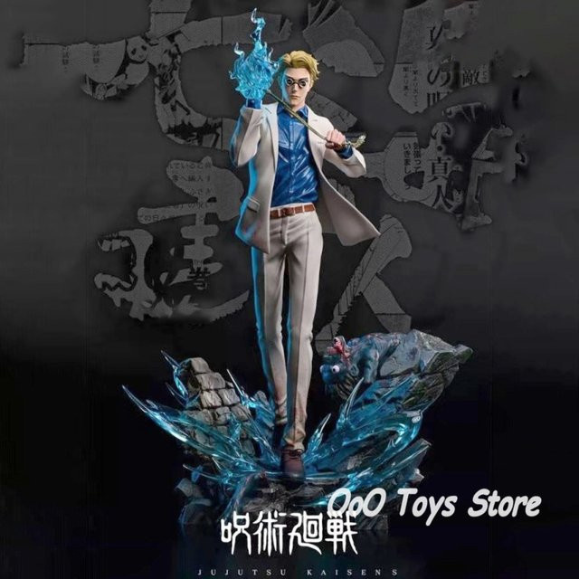 Bandai Jujutsu Kaisen Nanami Kento, Actionfigur, PVC-Statue, 29cm - Bild 1
