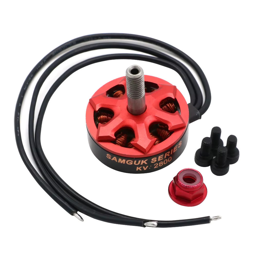 Samguk Serie Shu 2306 Bürstenloser Motor für RC FPV Drone Modelle Multicopter, 4 Stück, Farbe: Rot - Bild 2