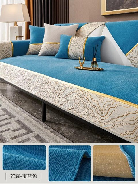 Universal Sofakissen Rutschfestes Sitzkissen aus Polyester, Blau, B/T: 70 x 70 cm - Bild 1