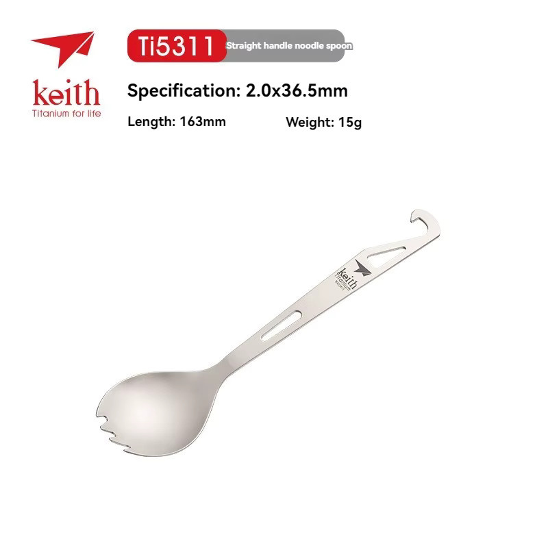Keith Multifunktionaler Titan Spork Ti5311 Ultraleichtes Campingbesteck mit Flaschenöffner für Outdoor, Wandern und Picknick - Bild 4