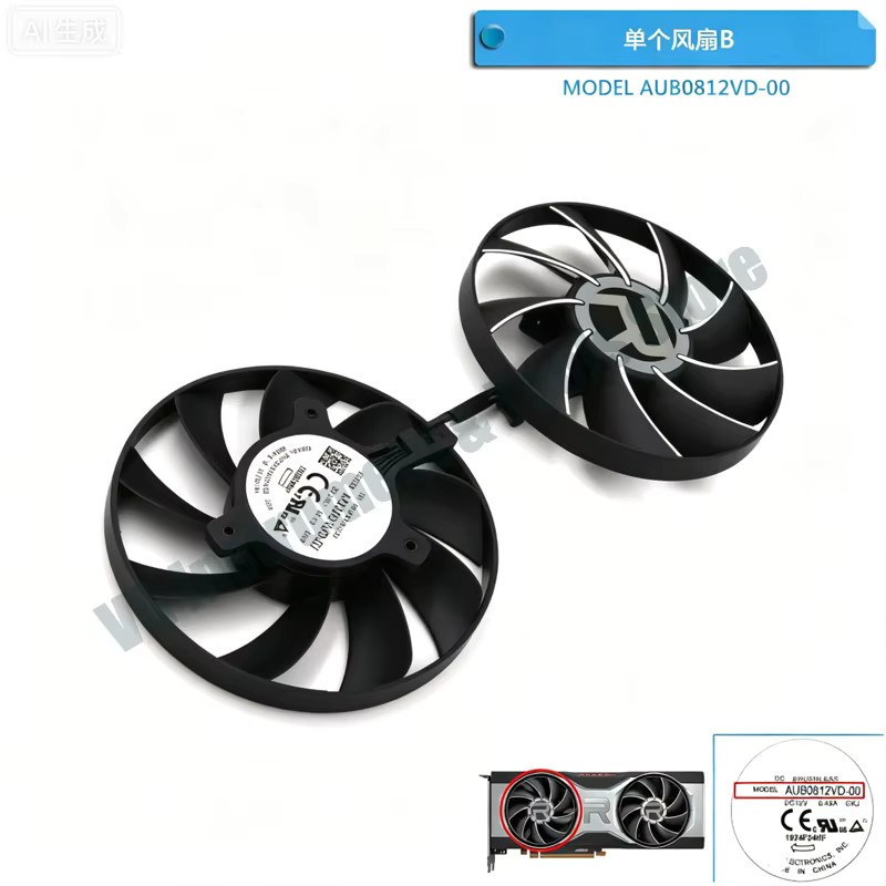 AMD Radeon RX 6700 XT FE Ersatzgehäuse mit RGB Grafikkartenlüftern in Schwarz - Bild 4