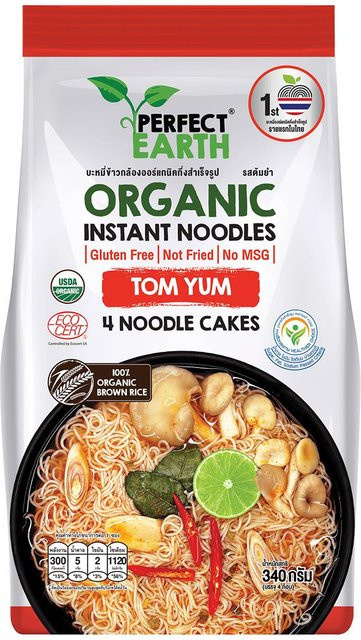 perfect earth Bio-Instant-Suppe Tom Yum 85 g - Bild 1