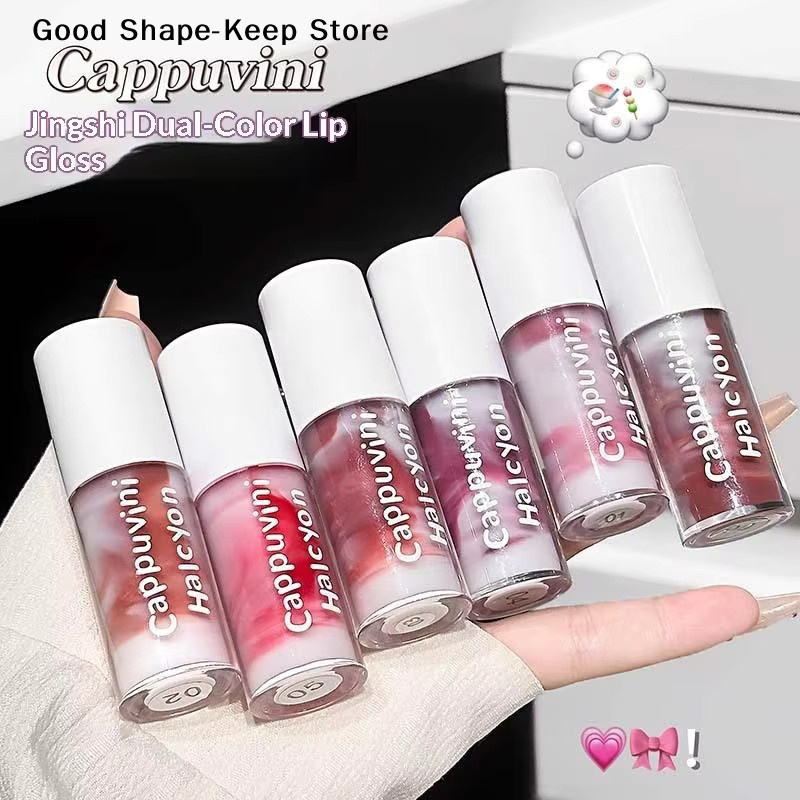 Cappuvini 2-in-1 Wasserlicht-Lipgloss, Unisex - Bild 4