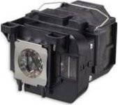 CoreParts Projektorlampe in Schwarz mit 230 Watt für Epson EB-1940, 1945, 1950, 1955, 1960, 1965 und PowerLite 1940, 1945, 1950, 1955, 1960, 1965 - Bild 1