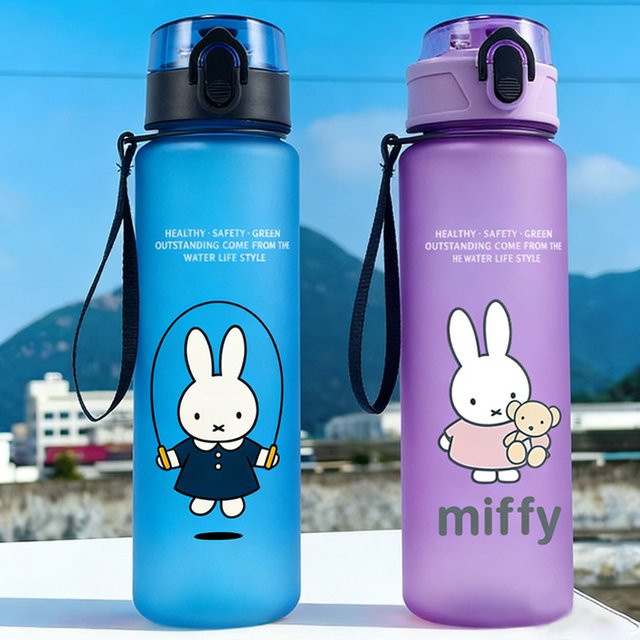 Miffy Bunny Kinder-Outdoor-Trinkflasche Blau, auslaufsichere Sport-Trinkflasche für Mädchen mit 650 ml - Bild 1