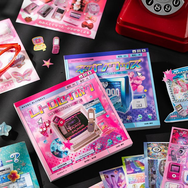20 Stück Retro Millennium Glow DIY Dekorations-Aufkleber für Journal und Handyhüllen in Multicolour - Bild 1