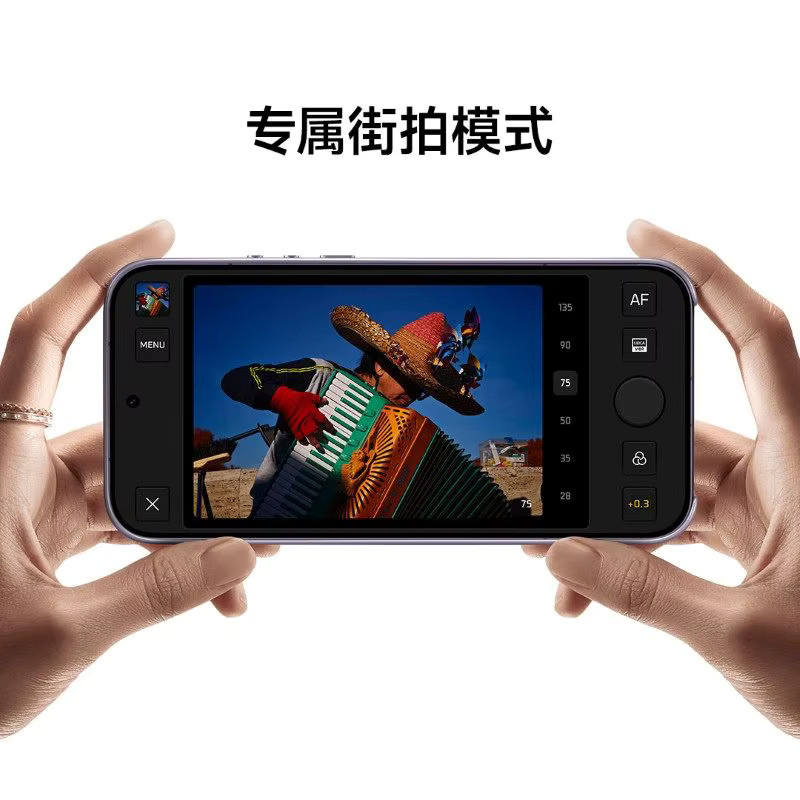 Xiaomi 17Ultra Lightweight Imaging Kit Handyzubehülle in Schwarz - Bild 3