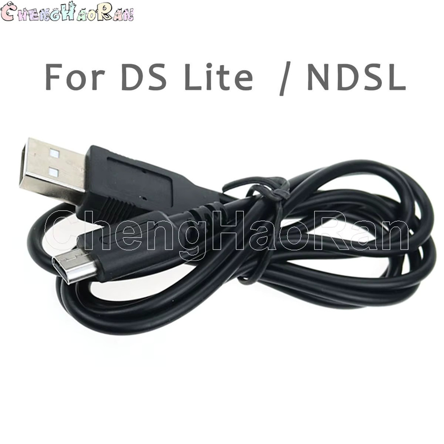 ChengHaoRan USB-Datenkabel Ladekabel für NDS Lite, NDSi, 3DS, New 3DS XL und GBA SP in Schwarz - Bild 2