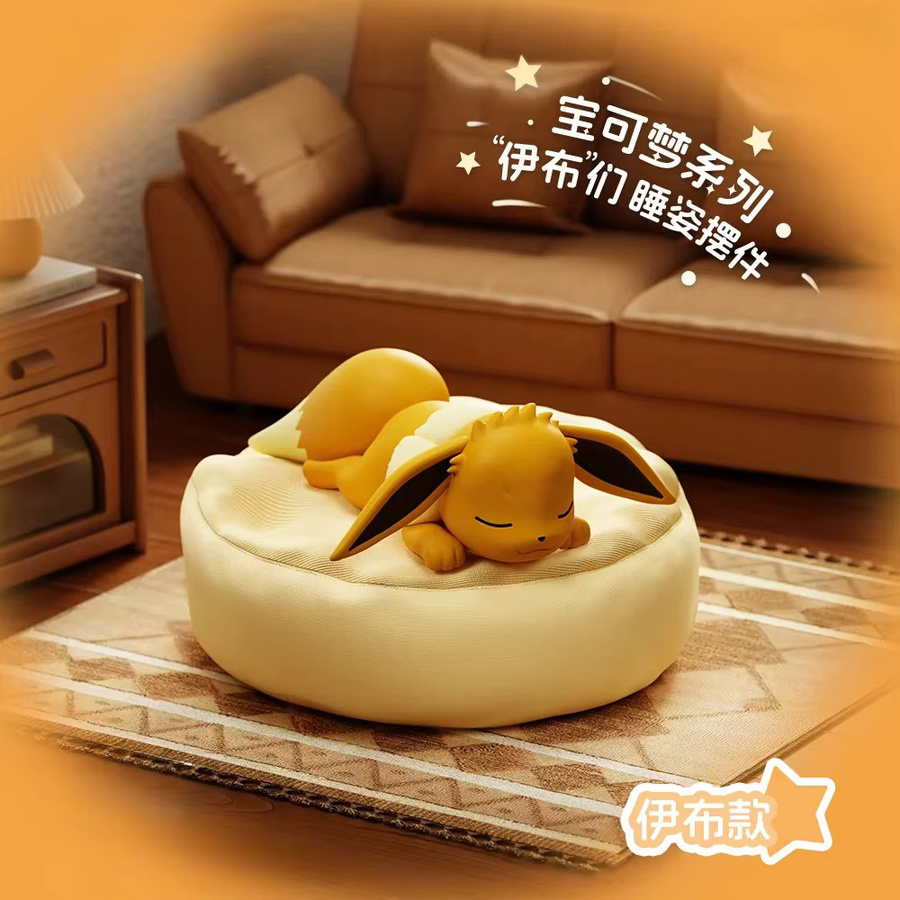DUODUOBAO Pokémon Eevee Multi-Form-Serie Blindbox, Spielzeug Szenenbausatz - Bild 2