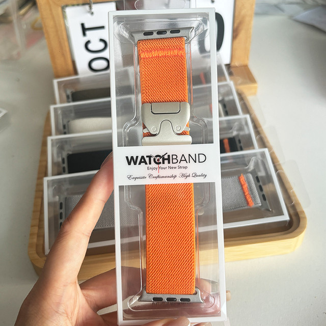 Nylon-Sportarmband, Textil/NATO, Unisex - Bild 1