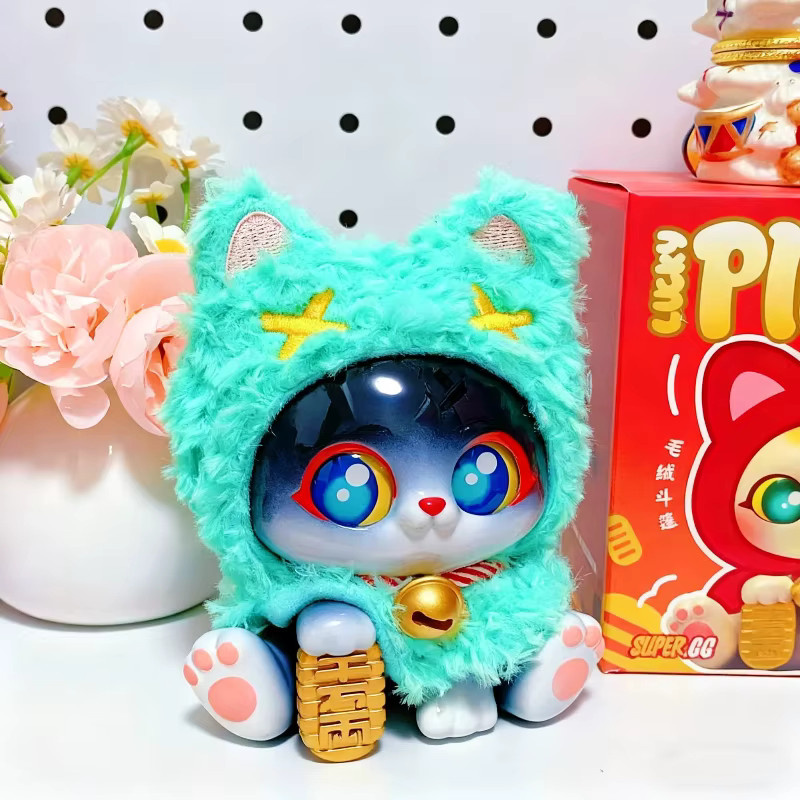 Supergg Picoco Lucky Cloak Cat Series, Puppe, Rucksack Anhänger, Mystery Box - Bild 4