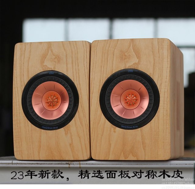 KEF Koaxial-Lautsprecherbox LS50 aus Massivholz in Braun für deine DIY-Anpassung - Bild 1