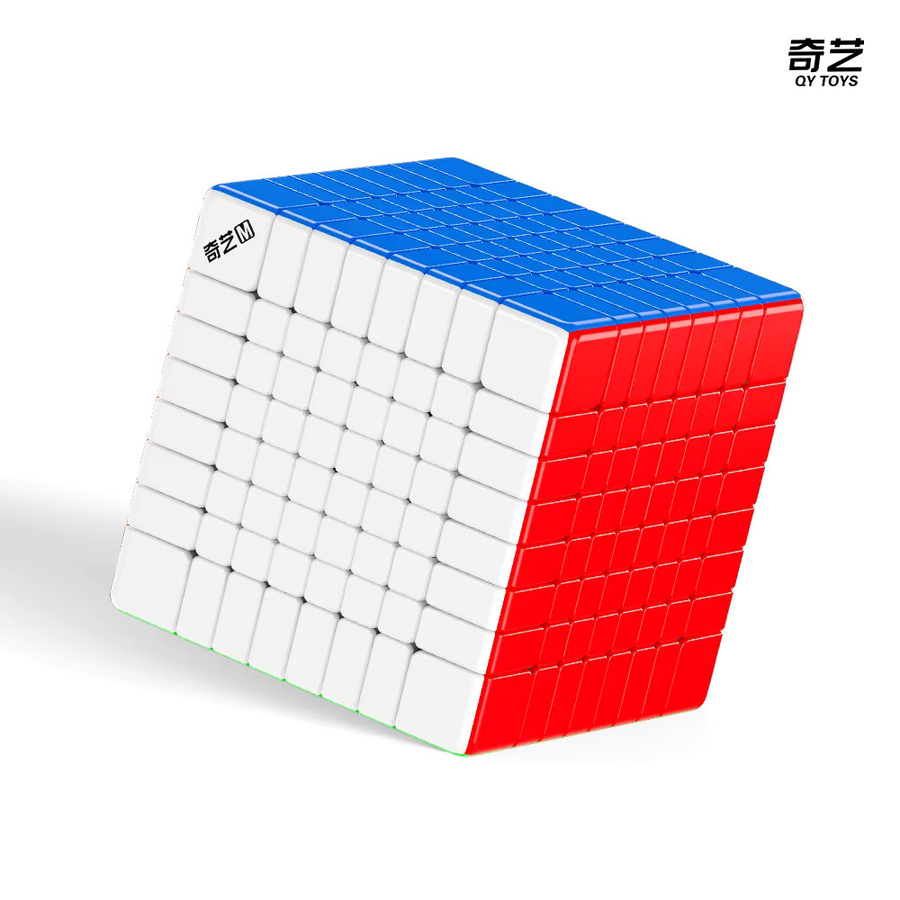 QiYi Magnetischer Ballkern-Magnet-Zauberwürfel 8x8x8, Stickerless, Bunt / Mehrfarbig - Bild 2