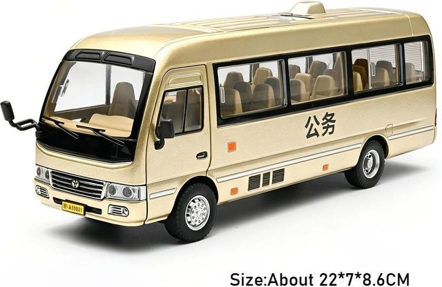 Linyi toy car Rezvani Vengeance Polizeiauto, Modell Spielzeug, Skala 1:24, Rückziehmotor, Lenkung, ab 14 Jahren - Bild 1