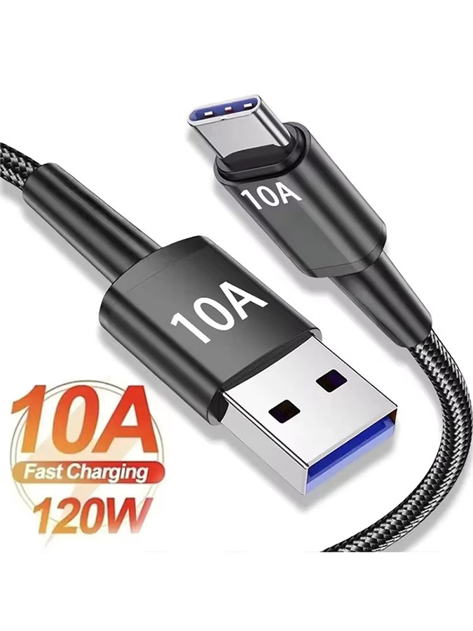 USB A auf Typ C Datenkabel 120W 10A mit Geflecht für schnelles Aufladen und Hochgeschwindigkeits-Datenübertragung in Schwarz - Bild 7