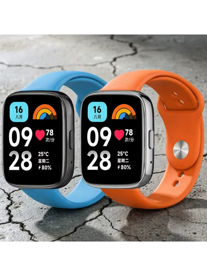 Hiyii Uhrenarmband Silikon, 22 mm, Unisex, Bunt - Bild 2