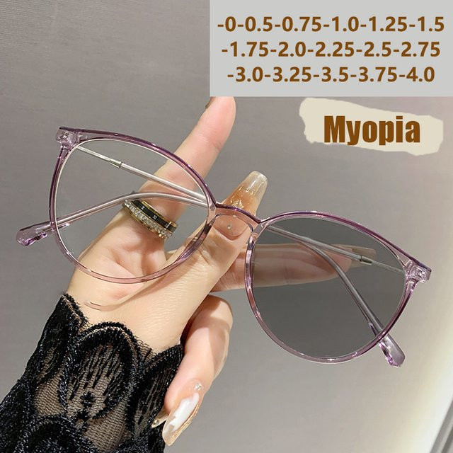 VABBON Korrektionsbrille Cat-Eye, Vollrand, Plastic - Bild 1