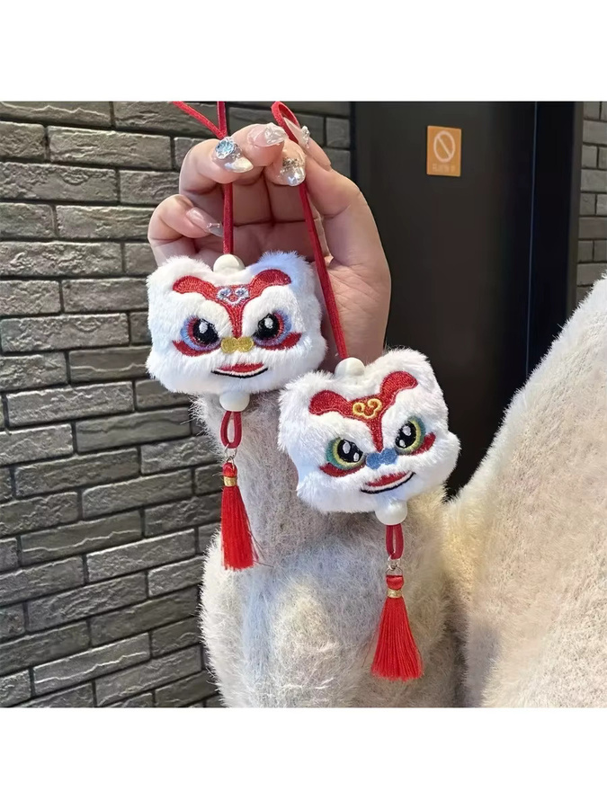 2er-Set chinesische Löwentanz-Anhänger mit Quaste aus Plüsch als dekorative Schlüsselanhänger und Taschenanhänger - Bild 6