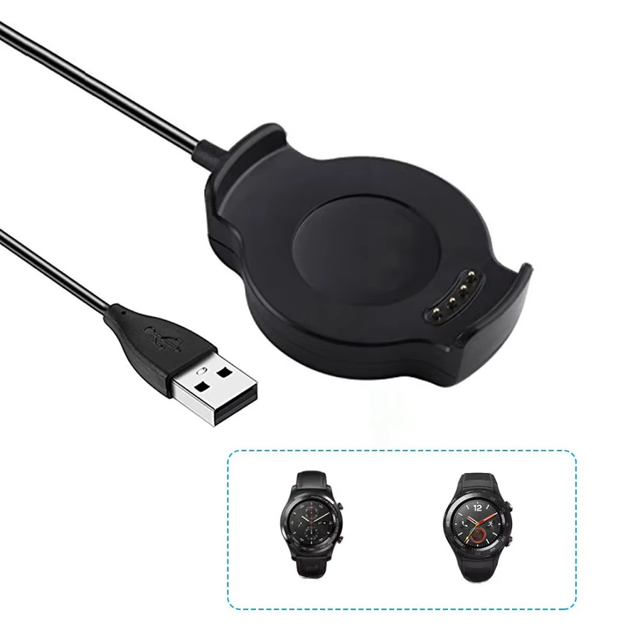 Huawei Ladegerät-Adapter für Watch 2 PRO, Schwarz, Unisex - Bild 1