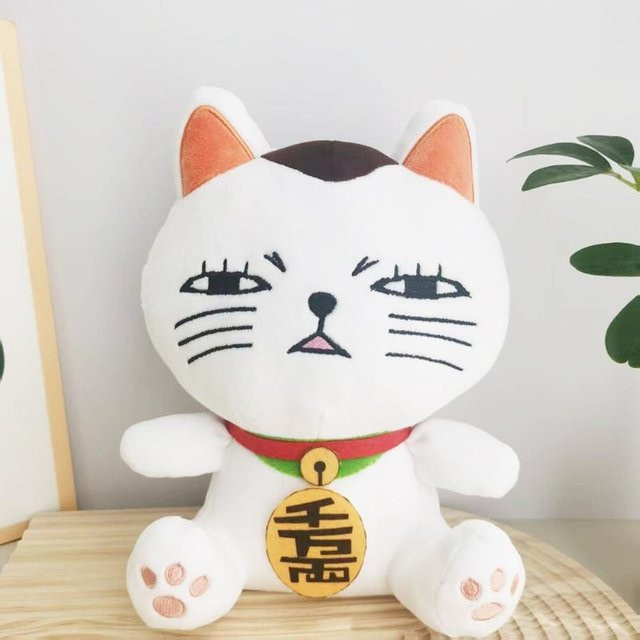 Yiran toy Dan Da Dan Weiße Katze Plüschtier, 25cm, ab 14 Jahre - Bild 1