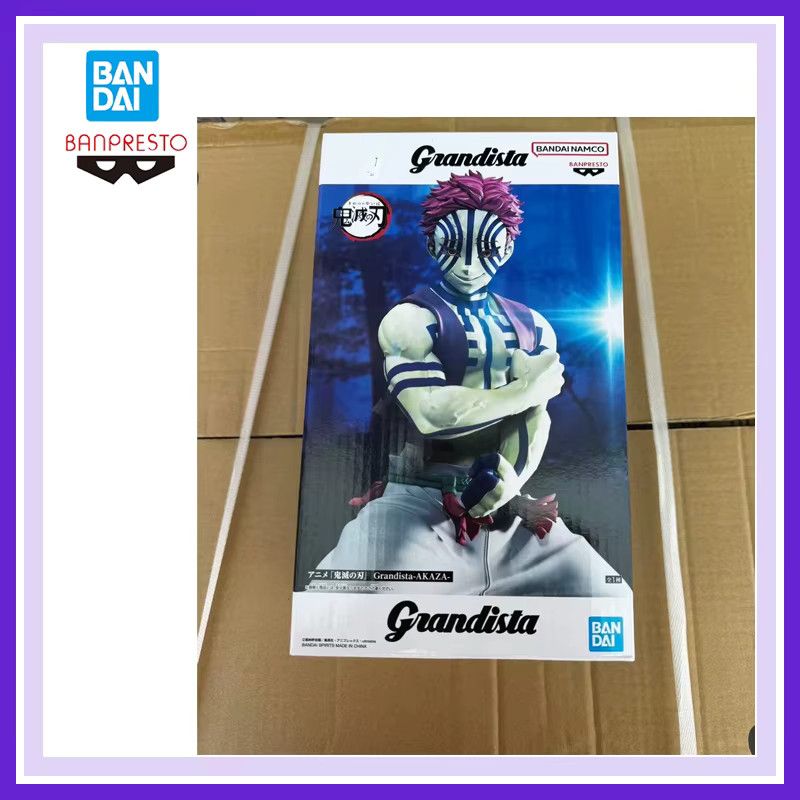 Bandai Banpresto Grandista Anime Actionfiguren Blade of Demon Destruction Doma und Akaza in Multicolor - Bild 2