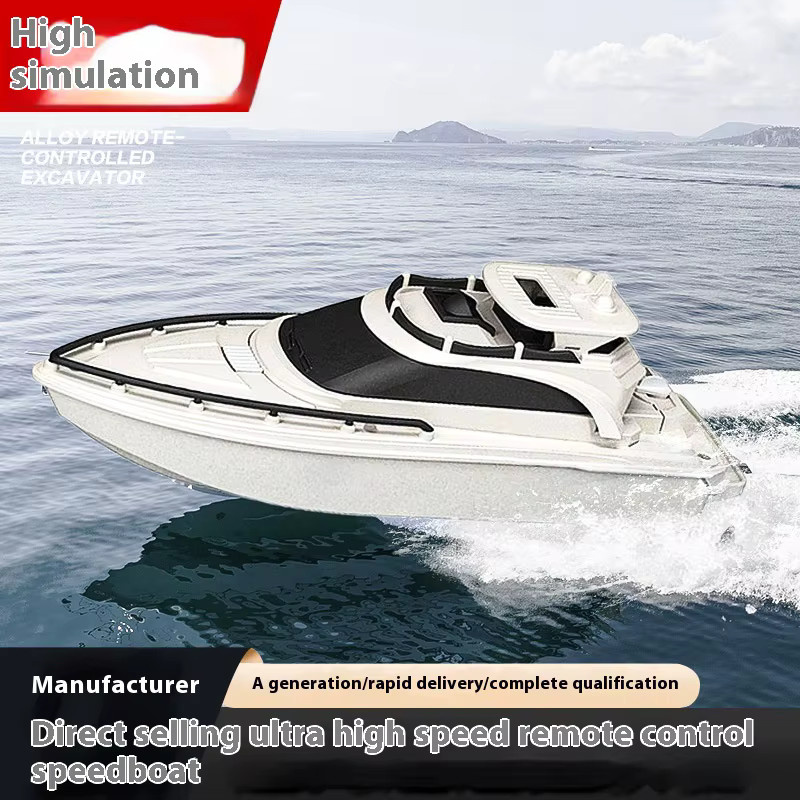 EVYVKV RC-Boot, wasserdichtes elektrisches Mini-Schiffsmodell, ab 3 Jahren - Bild 2