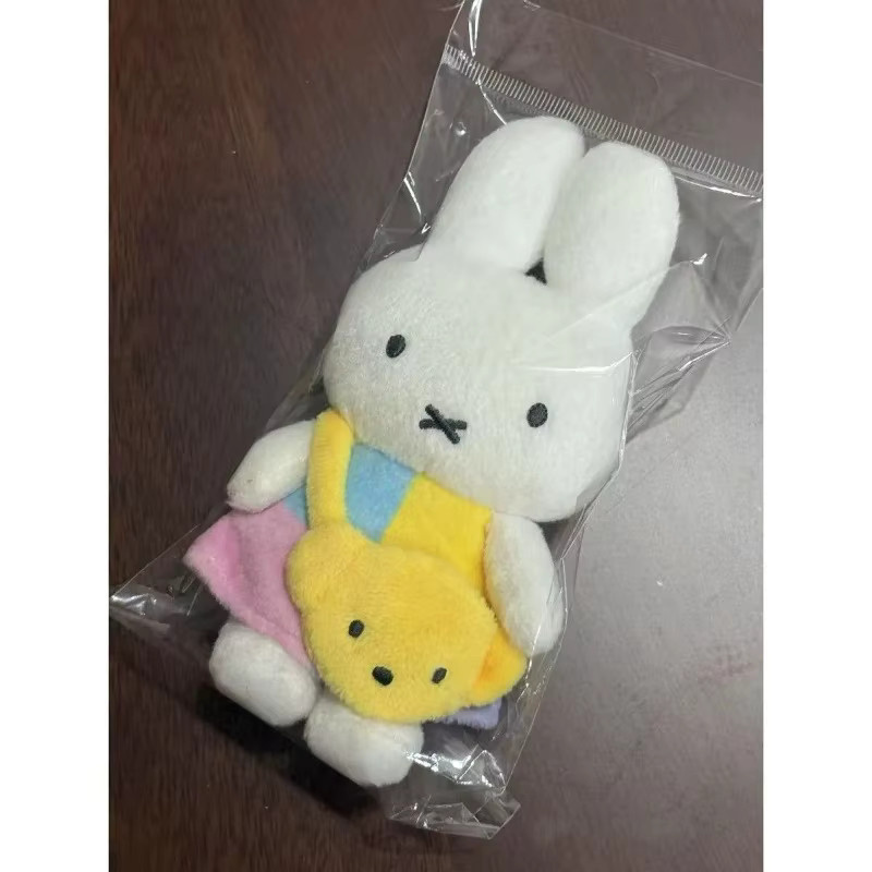 Miffy Plüsch-Spielzeug-Schlüsselanhänger, bunt, ab 3 Jahren - Bild 4