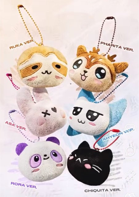Bandai Babymonster Plüsch-Anhänger, Plüsch-Schlüsselanhänger Puppe - Bild 1