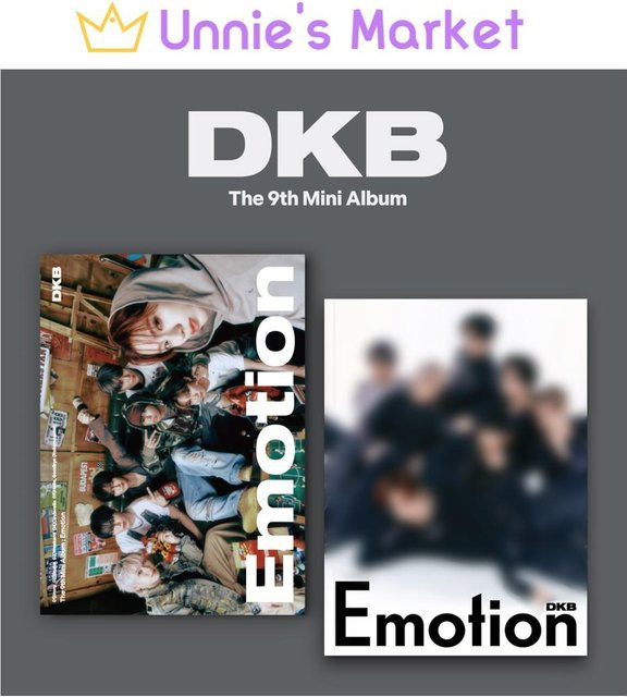 DKB - Emotion Das 9. Mini-Album Zweifel Version Unfug-Version in Multicolour - Bild 1