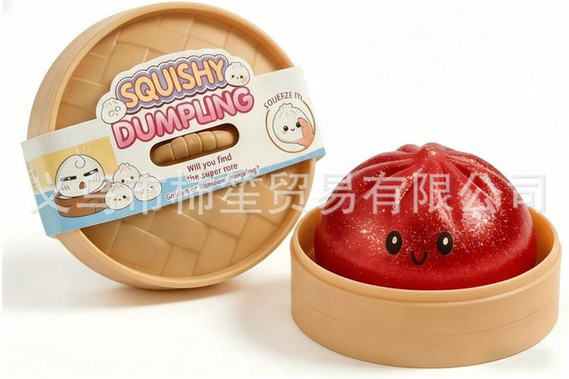 Glitzer Knödel Squishy mit Box, Sensorisches Quetschspielzeug, rot - Bild 1