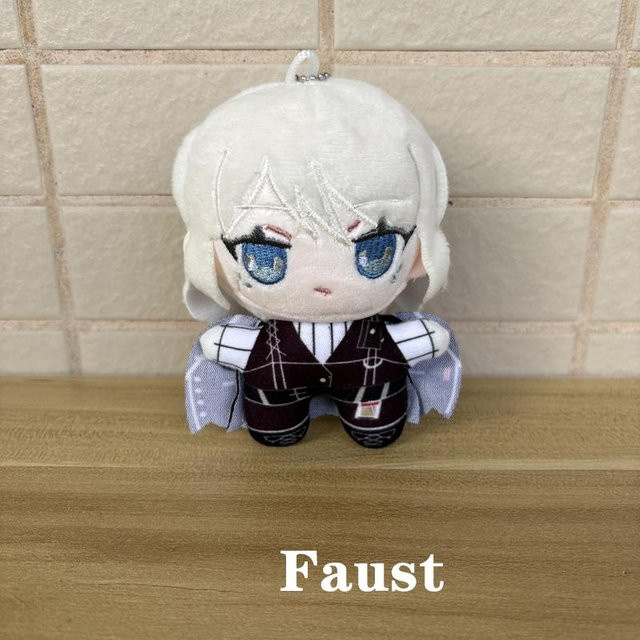 Yiran toy Limbus Company Yisang Und Faust Plüschtiere Schlüsselanhänger, Plüschfigur, ab 14 Jahren - Bild 1