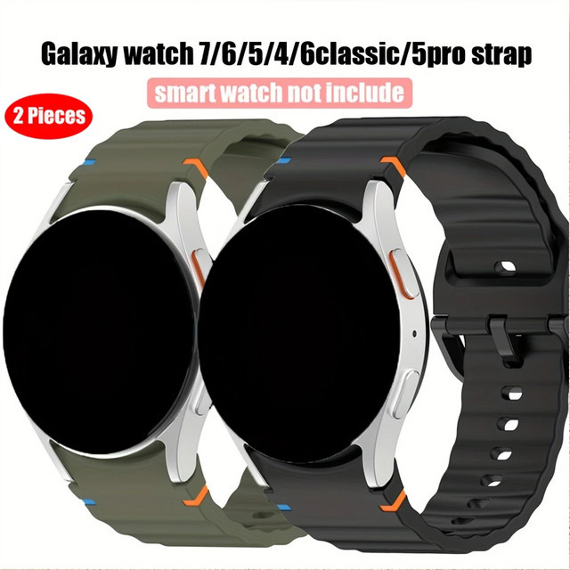 Samsung Galaxy Watch Sportarmband, Silikon, Schwarz, Unisex - Bild 1