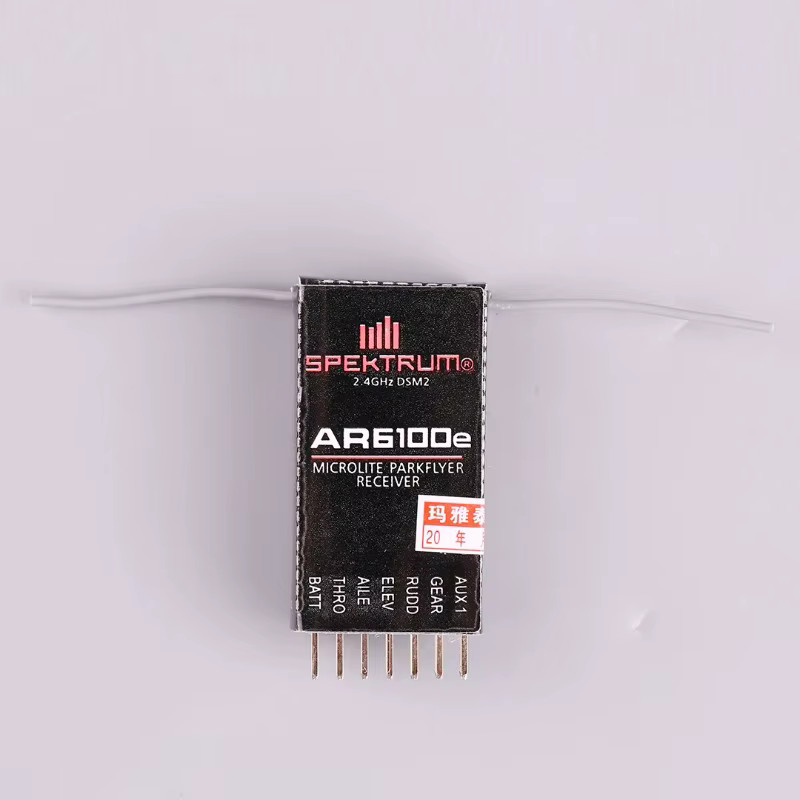 Spektrum AR6100E 6-Kanal-Empfänger für DSM2 JR 2,4 GHz Micro-Flugzeug und Hubschrauber in Schwarz - Bild 2