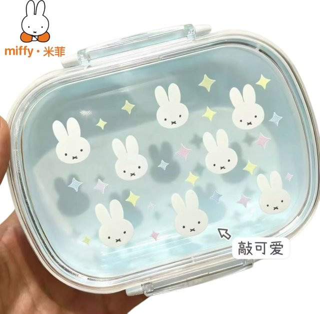 Miffy Lunchbox aus transparentem Material mit auslaufsicherem Deckel für Obst und Lebensmittel - Bild 1