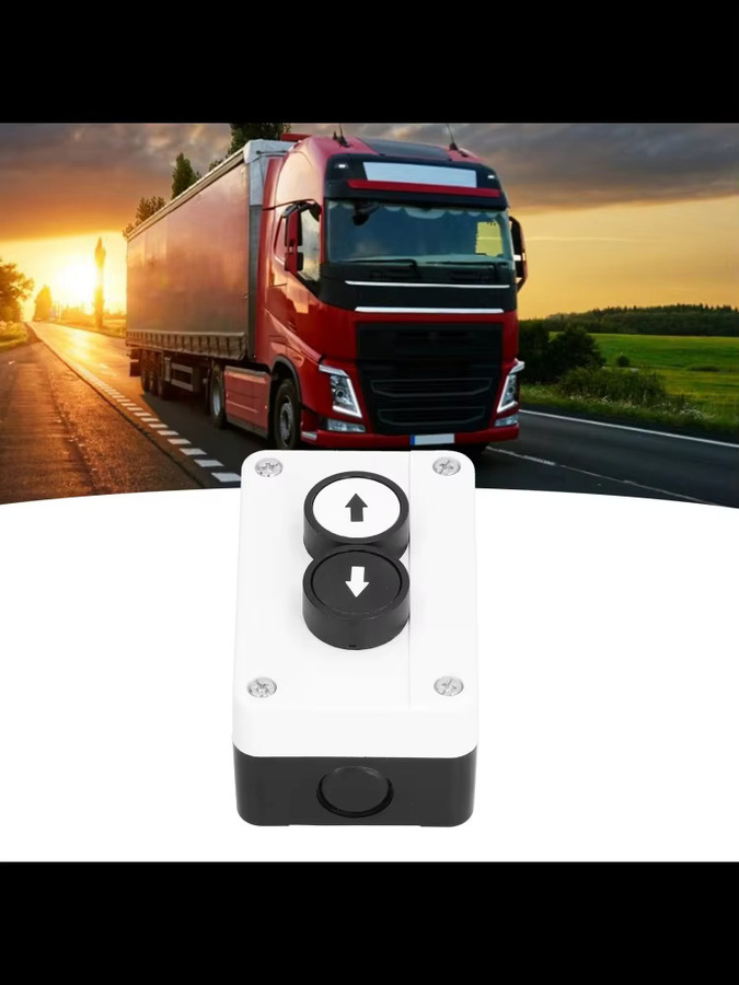 WALFRONT Bedienstation für LKW-Hebebühnen und Rolltore mit Pfeilsymbolen in Weiß - Bild 4