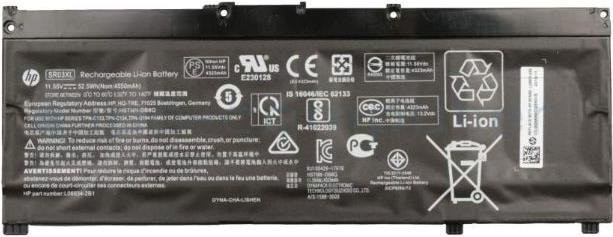 HP Ersatzakku Lishen606072 4.55Ah Schwarz (L08934-2B1) - Bild 1
