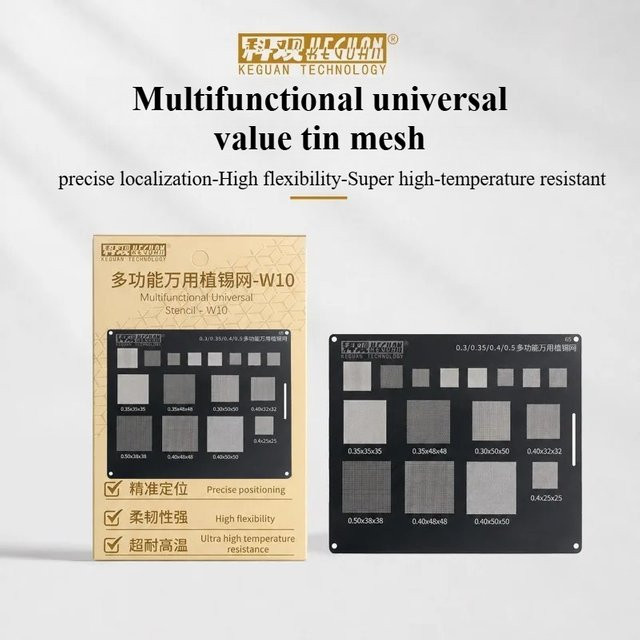 KEGUAN W10 All-in-One BGA-Schablone in Schwarz, feinmaschig und flexibel für präzises Chip-Reballing - Bild 1