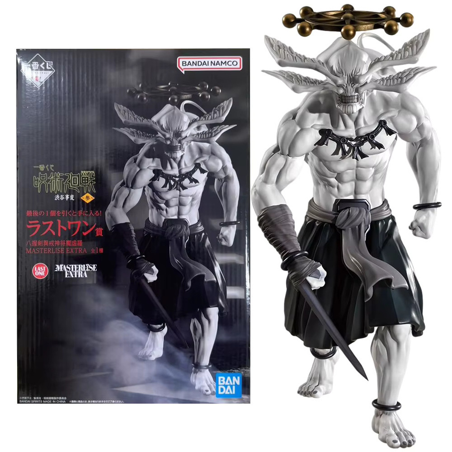 Bandai Jujutsu Kaisen Makora Figur, Einzelfigur, Grün - Bild 2
