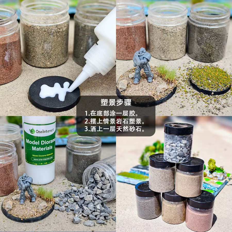 TERAYSUN Eisenbahnsteine Kies, 140 ml, Natur, HO N Maßstab, Modellbau Materialien - Bild 3