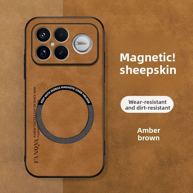 Luxus Business Magnetische Schutzhülle mit Glatte-touch Schaffell-Effekt für Xiaomi POCO F8 Pro Ultra F7 X7 M7 Pro Stoßfeste Kamera-Abdeckung in Gelb und Braun - Bild 1